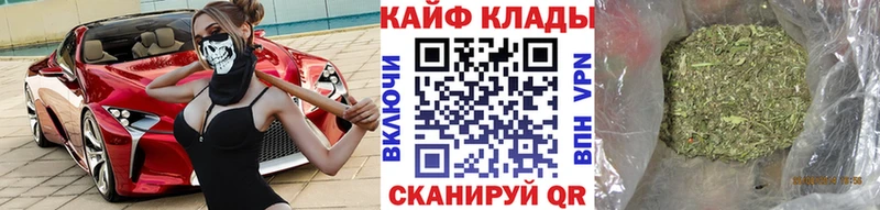 Купить наркотики сайты Ульяновск АМФЕТАМИН  Псилоцибиновые грибы  Меф мяу мяу  Бошки Шишки  ГАШИШ  A PVP 