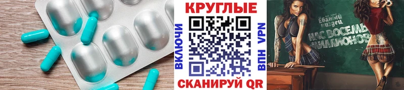 Ecstasy MDMA Ульяновск