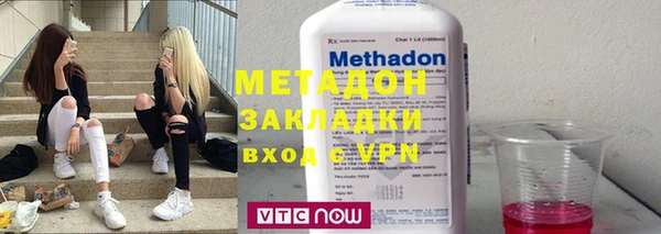 дживик Балабаново