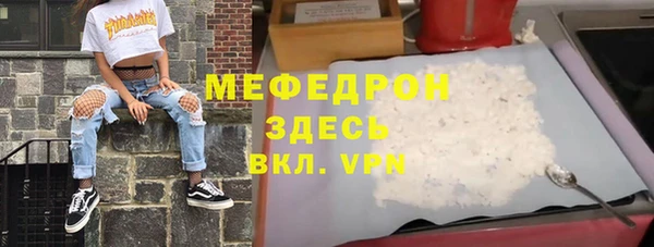 дживик Балабаново