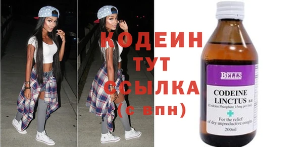 скорость Баксан