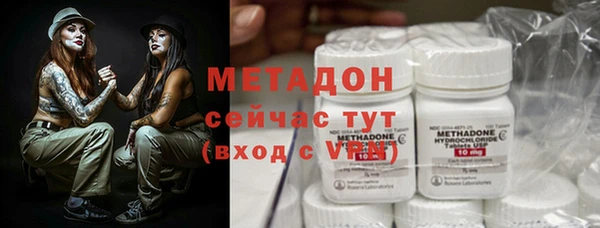 дживик Балабаново