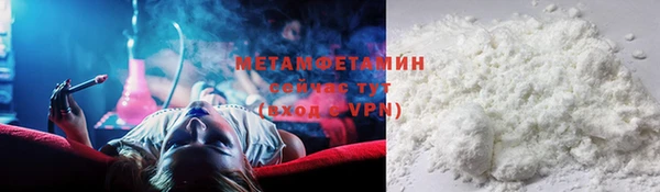 дживик Балабаново