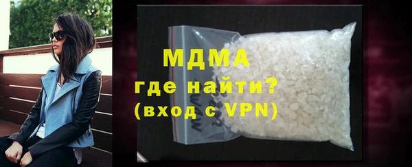 скорость Баксан