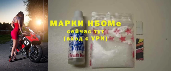 дживик Балабаново