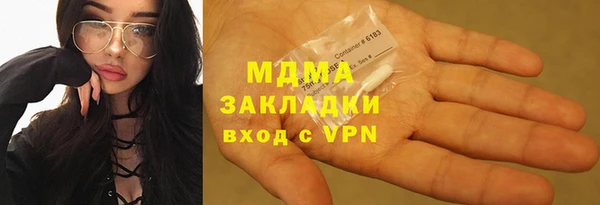 скорость Баксан