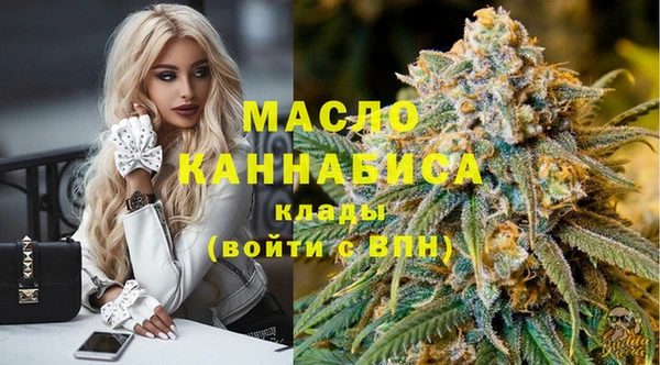 дживик Балабаново