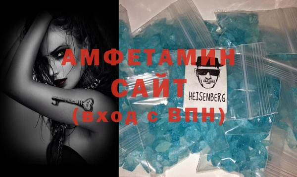 скорость Баксан