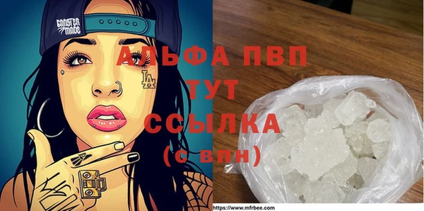 скорость Баксан
