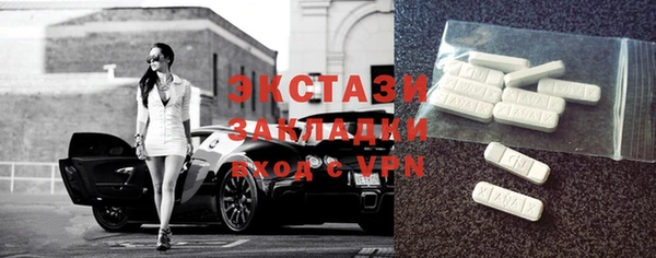 дживик Балабаново