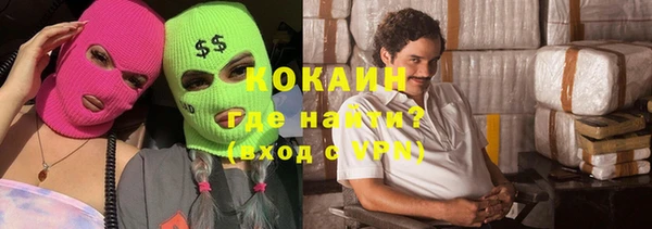 скорость Баксан