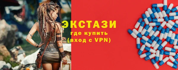 дживик Балабаново