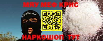 бошки Канаш