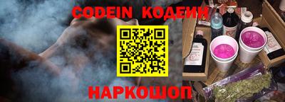 МДПВ Кандалакша