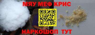 МДПВ Кандалакша