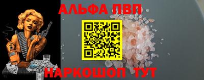 мет Камышлов