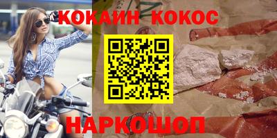 МДПВ Кандалакша