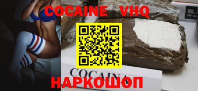 мет Камышлов