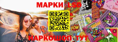 бошки Канаш