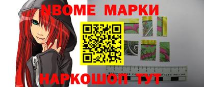 МДПВ Кандалакша