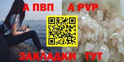 мет Камышлов