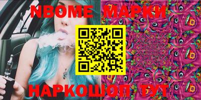 МДПВ Кандалакша