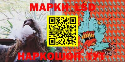 мет Камышлов