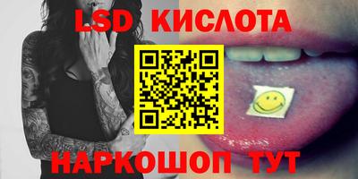 бошки Канаш