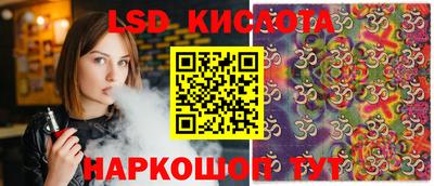 МДПВ Кандалакша