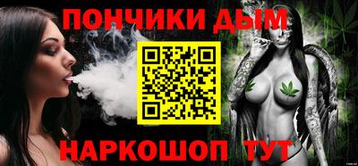 МДПВ Кандалакша