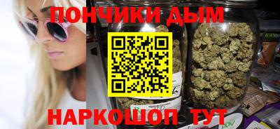 МДПВ Кандалакша