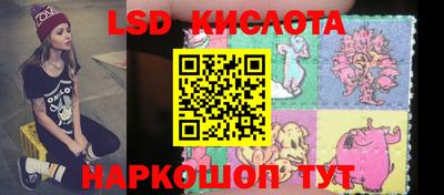 мет Камышлов