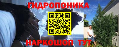 бошки Канаш
