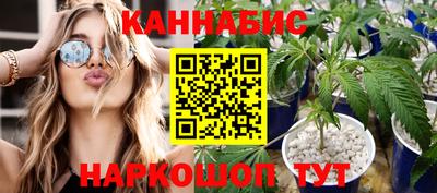 кокаин премиум Сланцы