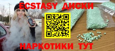 бошки Канаш