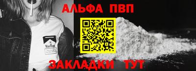 кокс Славгород