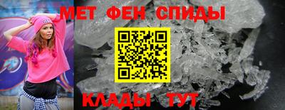 бошки Канаш