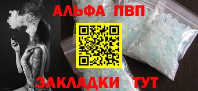 МДПВ Кандалакша