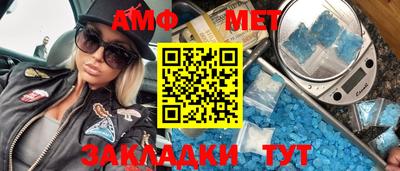 бошки Канаш