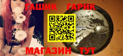 МДПВ Кандалакша
