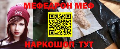 МДПВ Кандалакша