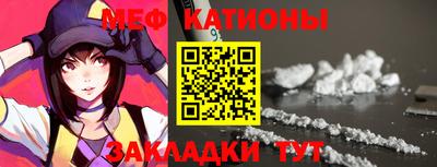 бошки Канаш