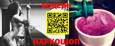 мет Камышлов
