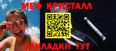 МДПВ Кандалакша