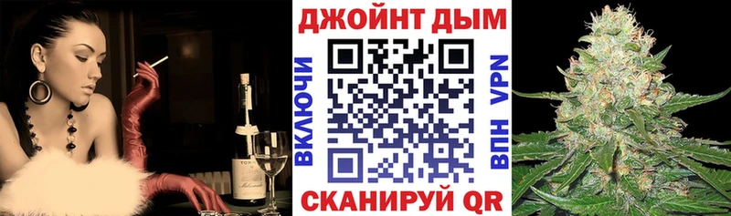 наркотики  hydra ONION  Канабис планчик  Ульяновск 